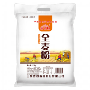 全麥粉
