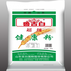 健康粉